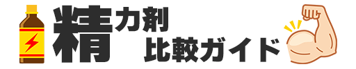 人気コスメ比較lab