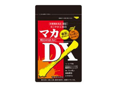 マカDX商品画像