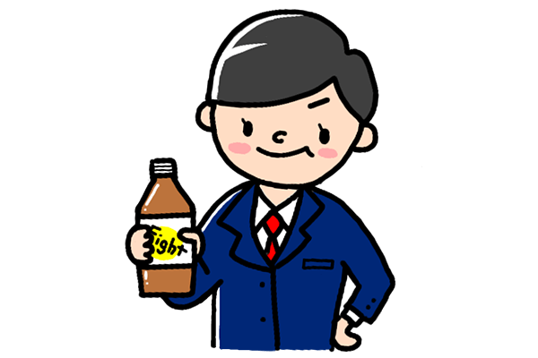 精力剤は意外と安く買える